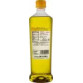Bertolli Classico Olive Oil Plastic Bottle 100ML